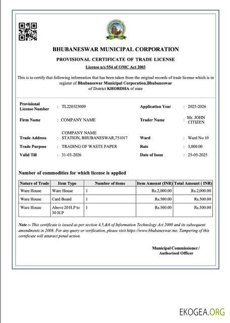 Inde Bhubaneswar certificat provisoire de licence commerciale modèle Word et PDF